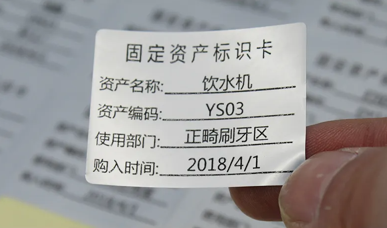 微信截圖_20220607171106.png 微信截圖_20220607171106.png