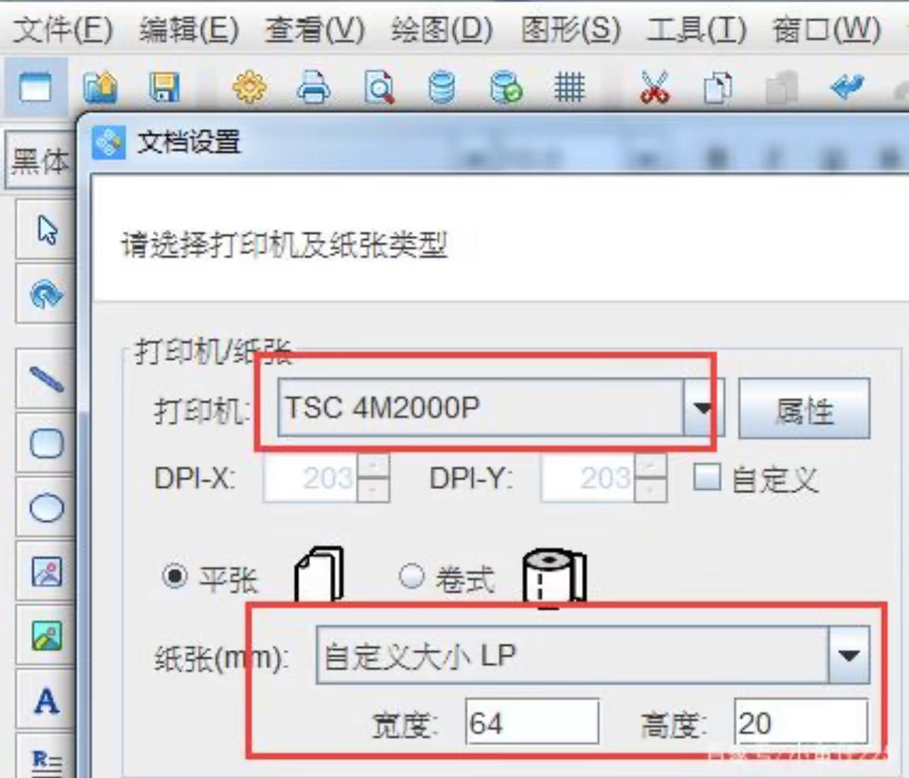 表格.jpg 表格.jpg